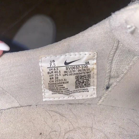 Nike Skate Shoes - Picture 3 of 3